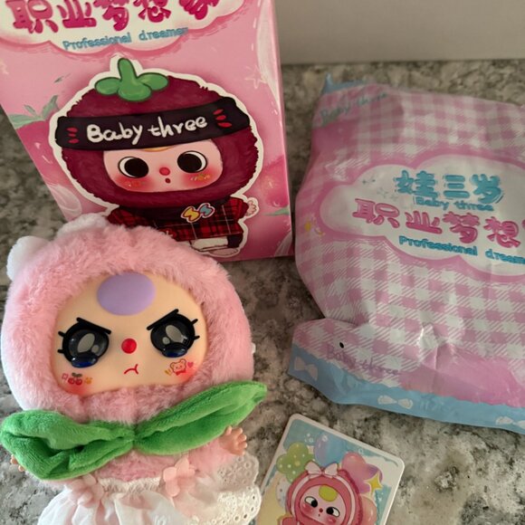 Baby Three Professional Dreamer - Picture 1 of 4